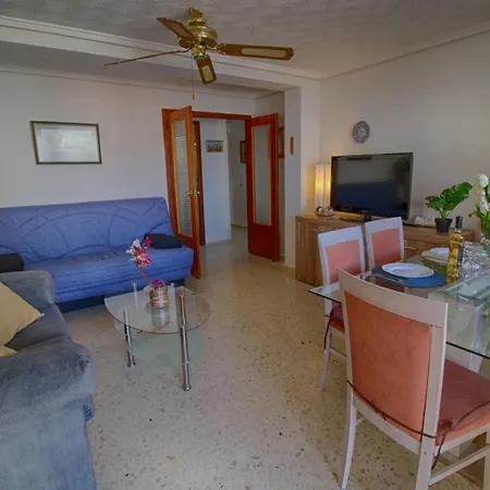 Апартаменты Levante Beach
